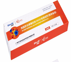 丙型肝炎病毒抗體(HCV)檢測試劑(膠體金法)